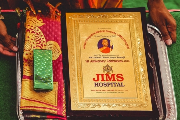 JIMS Hospital