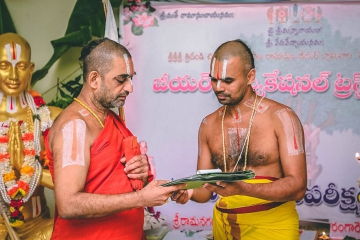 JIVA Vedic Schools