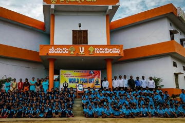 Jeeyar Gurukulam Rural School