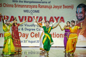 Nethra-Vidyalaya-Blind-School-33