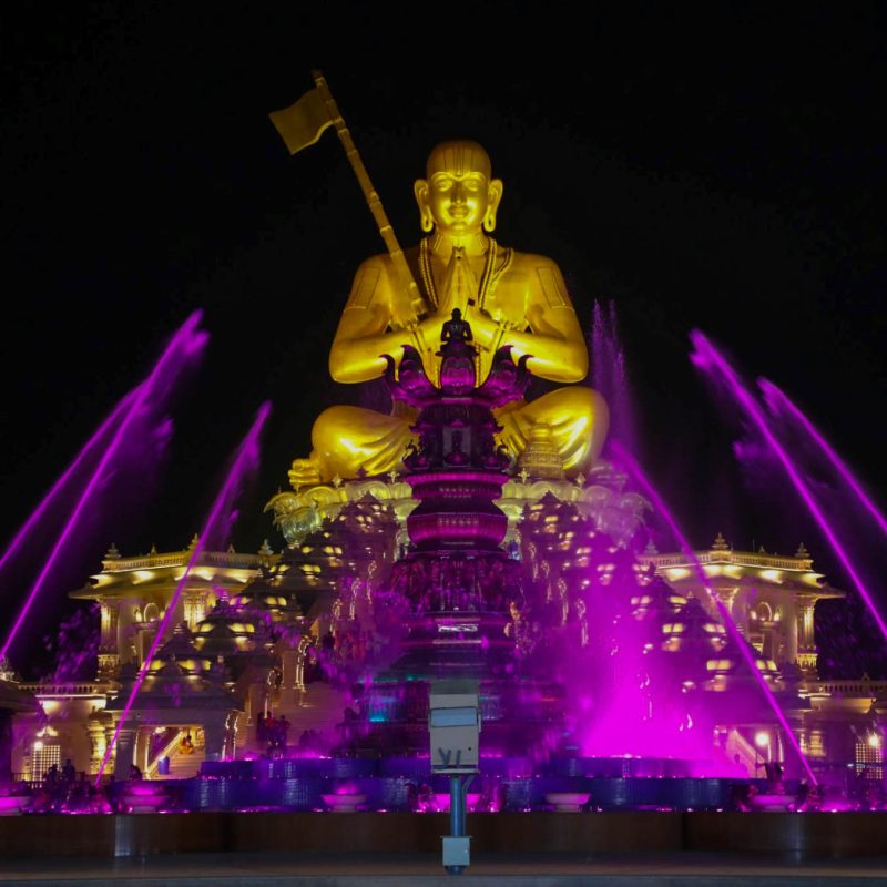 Bhagavad Ramanujacharya